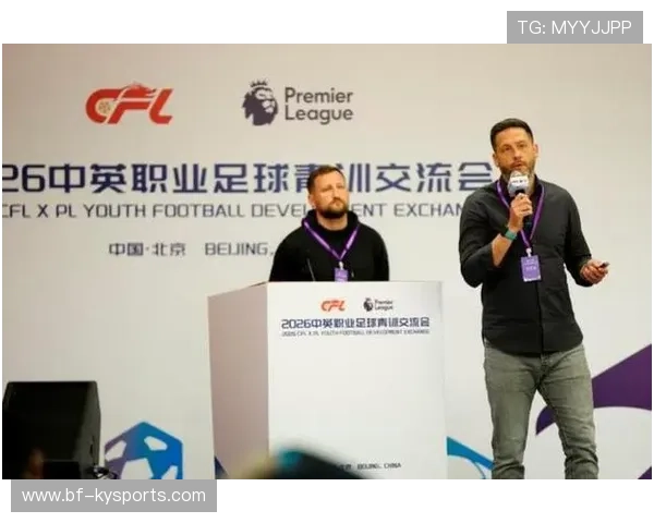 足球俱乐部在青训衔接中建立海外实习与交流通道拓展视野,国外足球青训营盈利模式